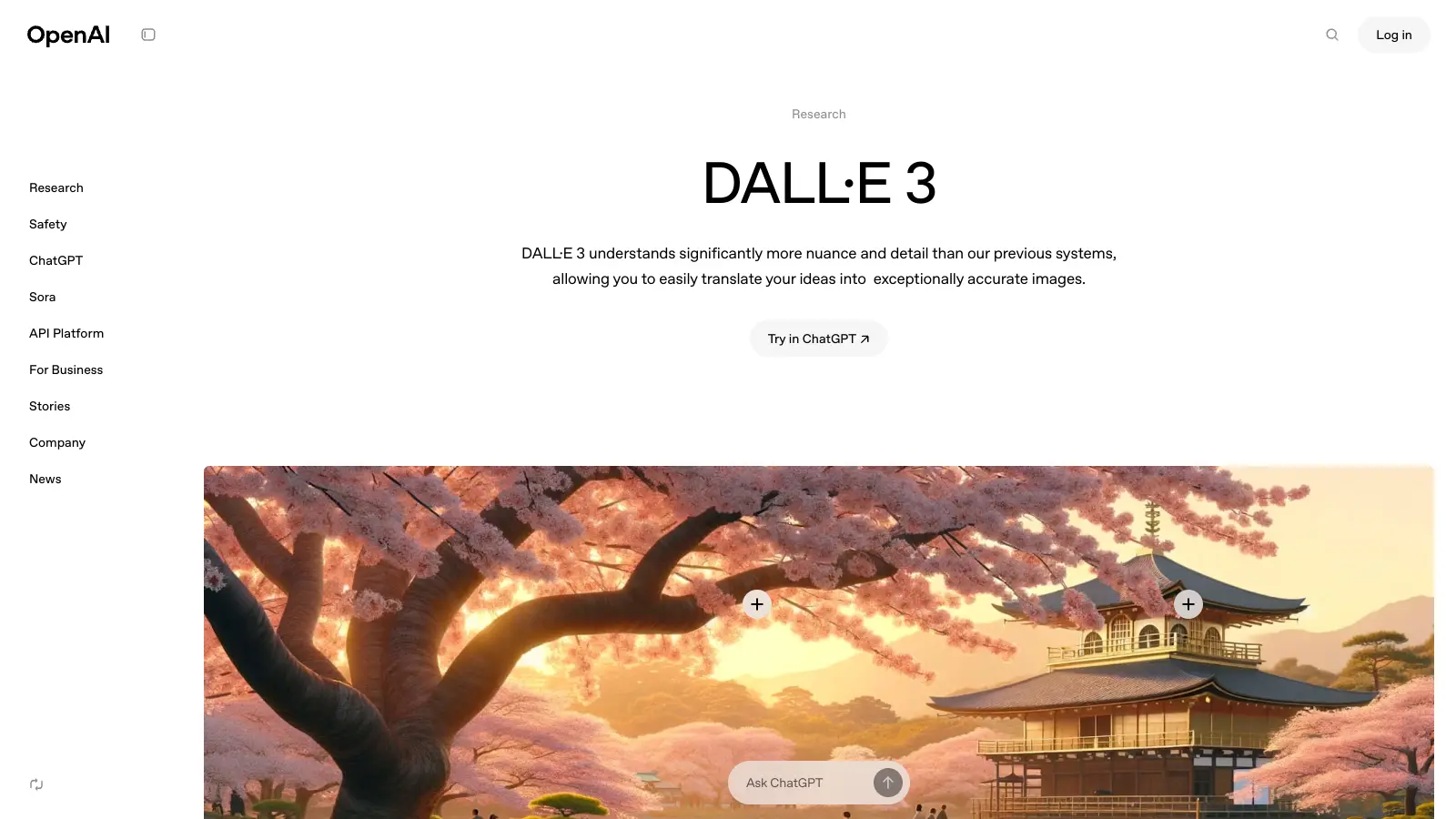 DALLE-3 screenshot