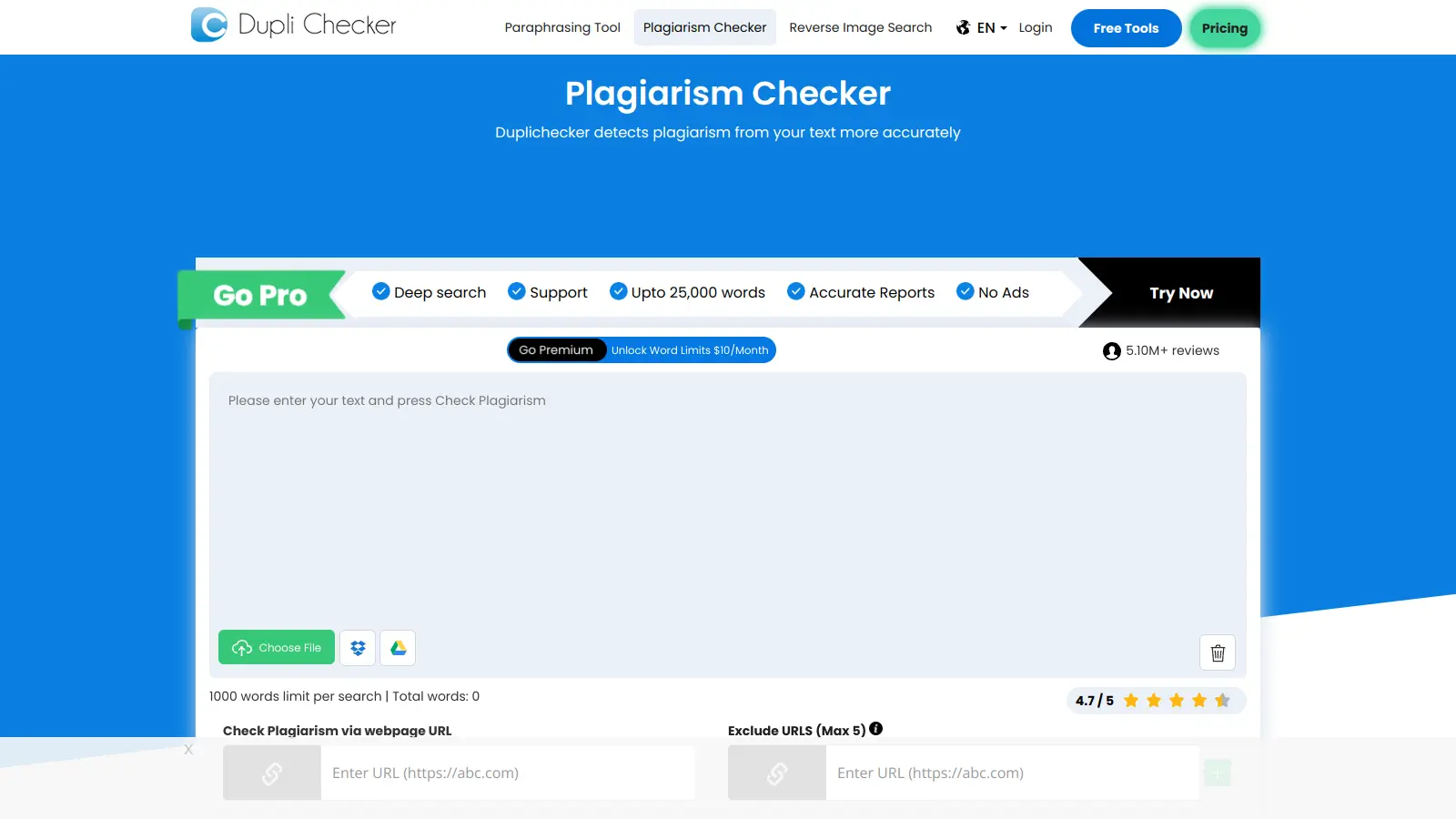 DupliChecker screenshot