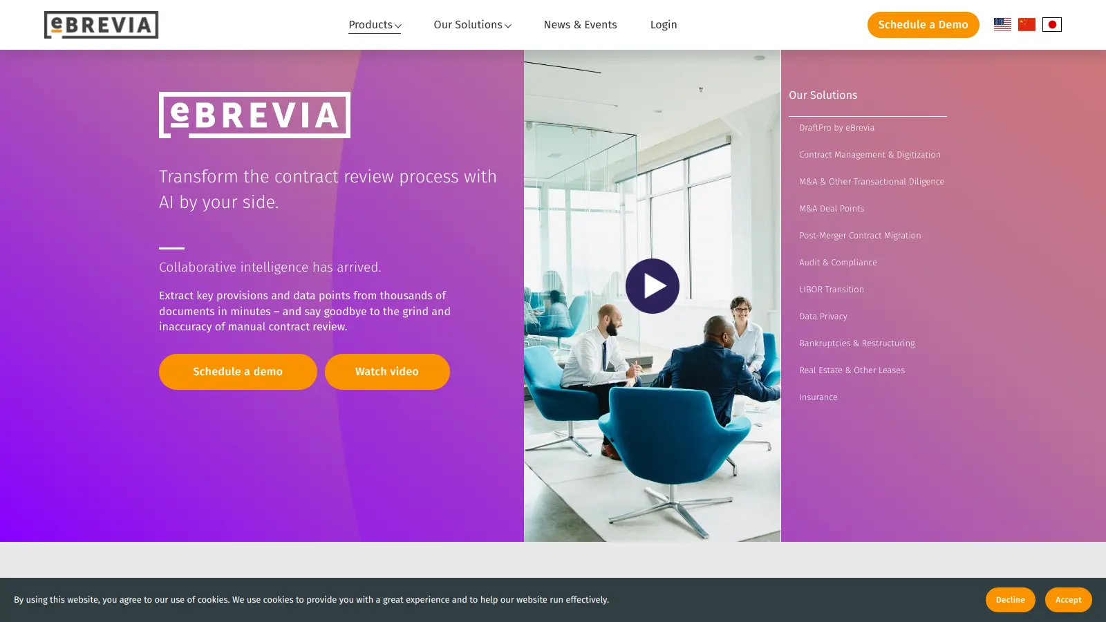 eBrevia screenshot