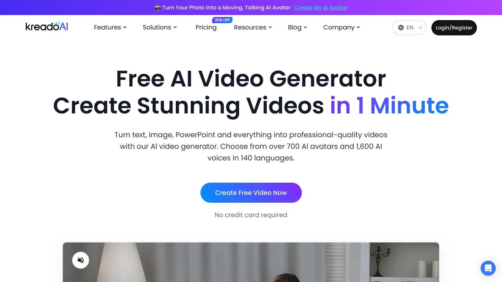 Kreado AI screenshot