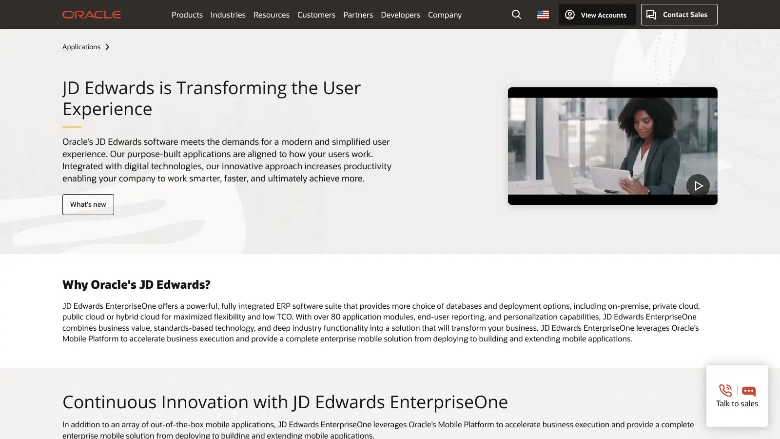 Oracle JD Edwards screenshot
