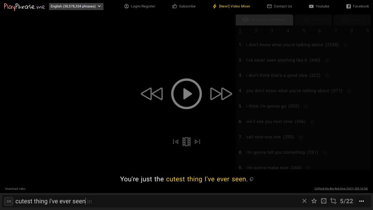 Playphrase.me screenshot