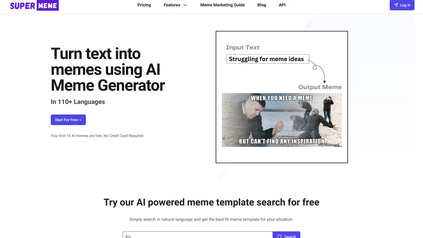 Supermeme.ai screenshot