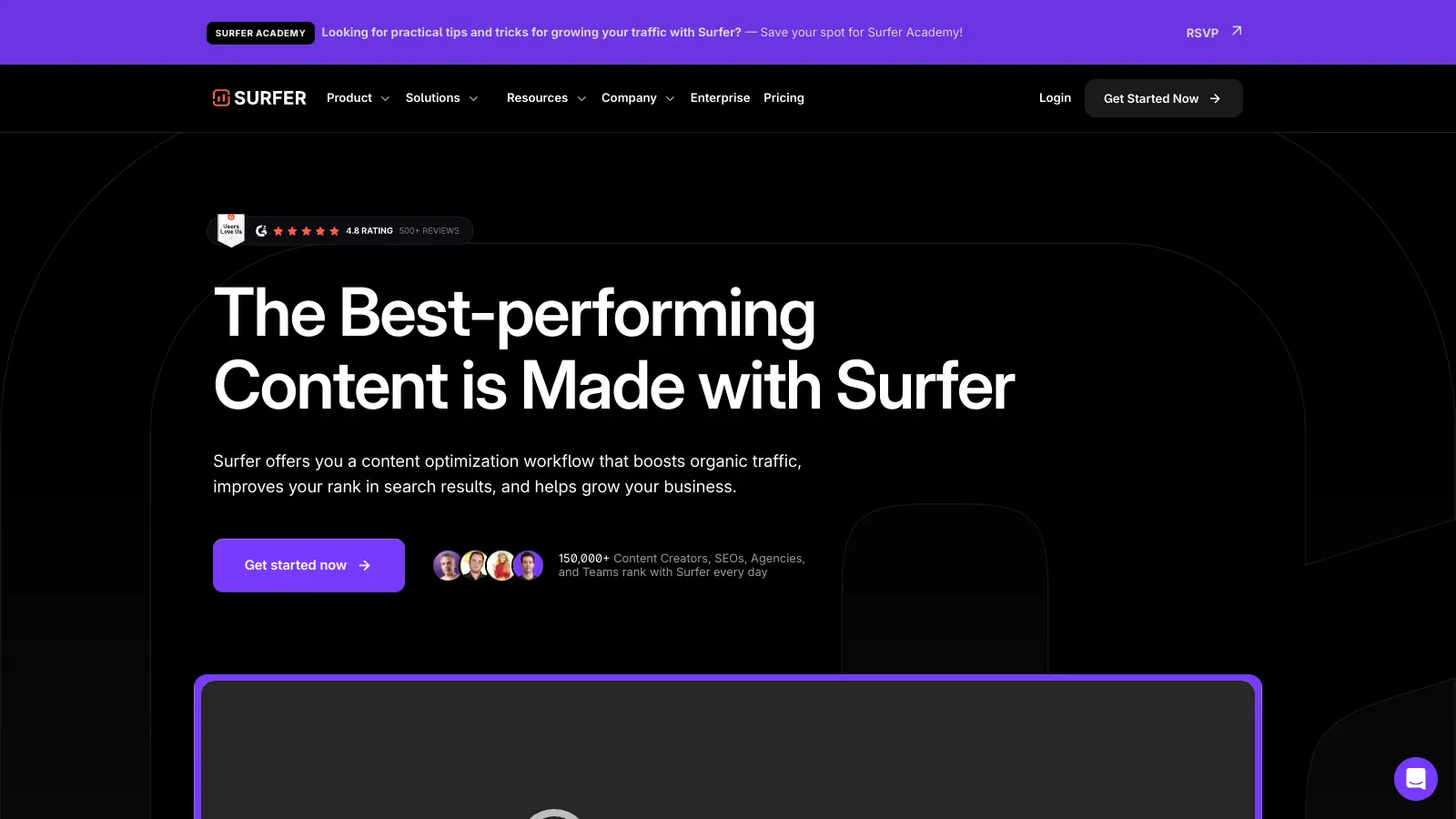 Surfer SEO screenshot